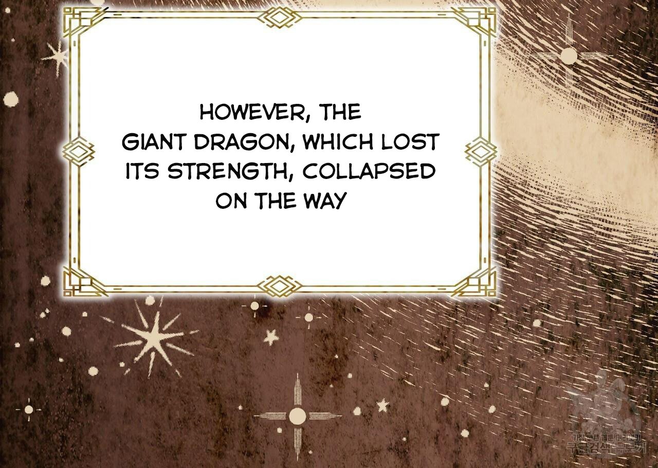 Ingram’s Lantern Chapter 19 - page 85