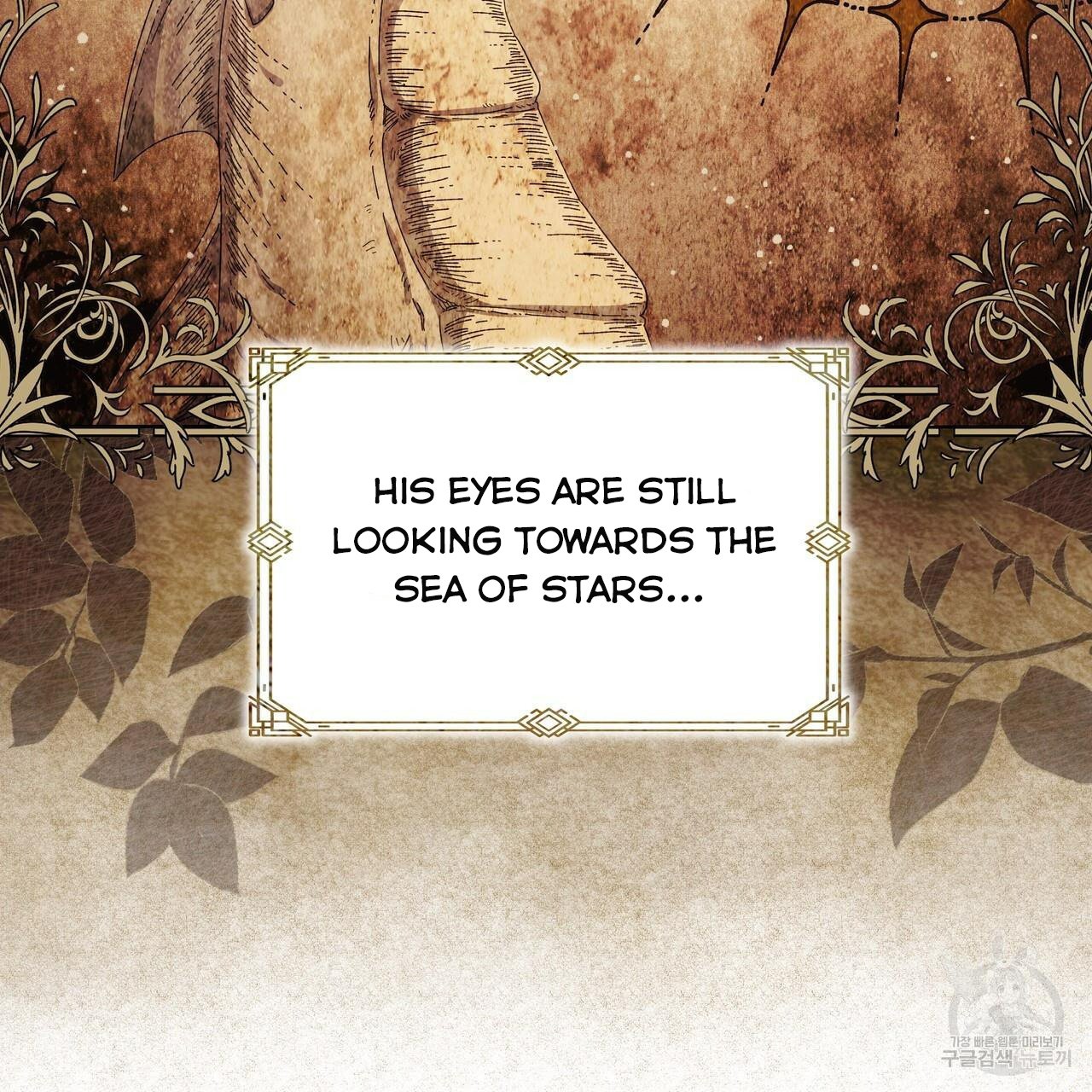 Ingram’s Lantern Chapter 19 - page 89