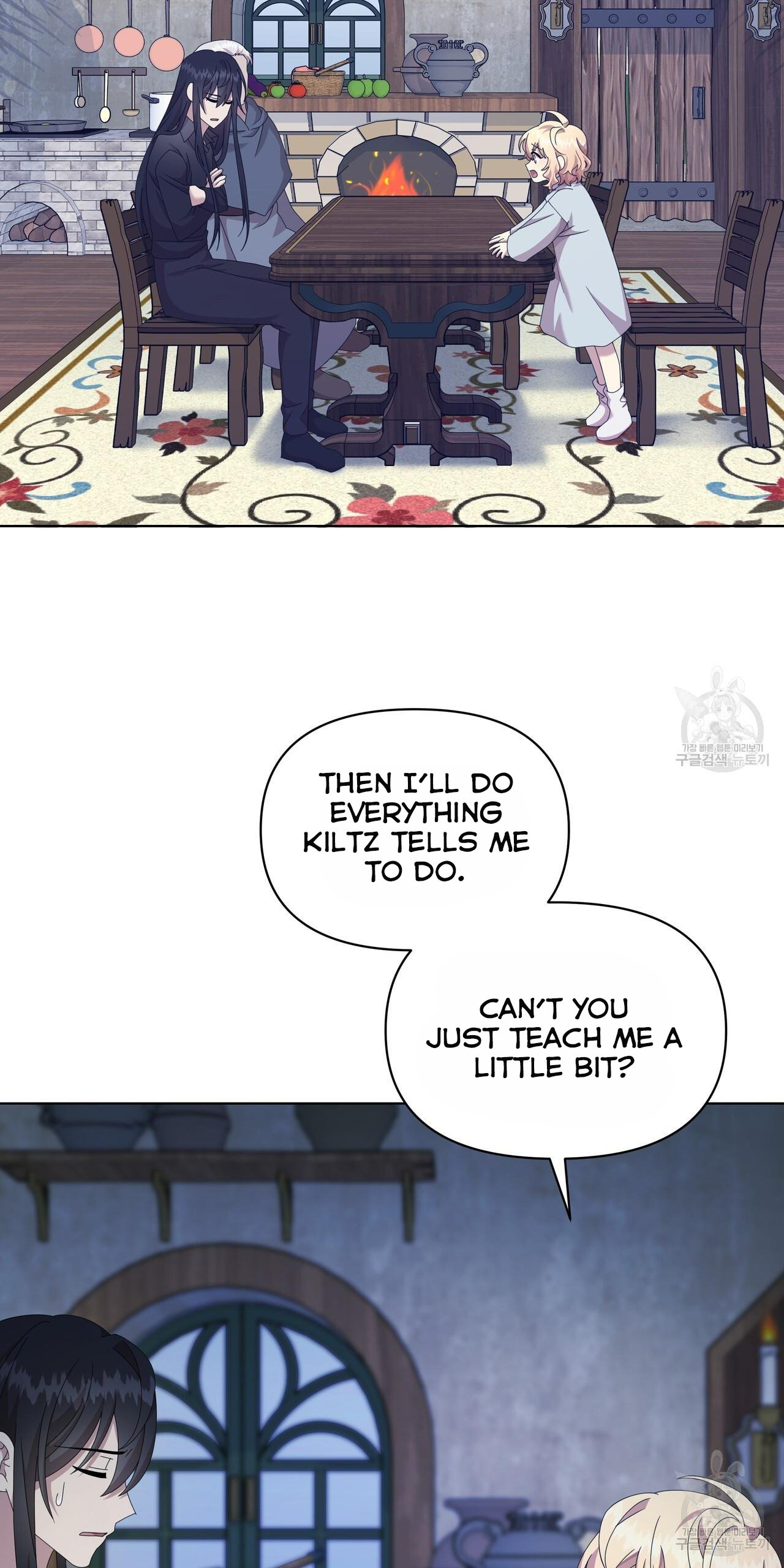 Ingram’s Lantern Chapter 14 - page 103