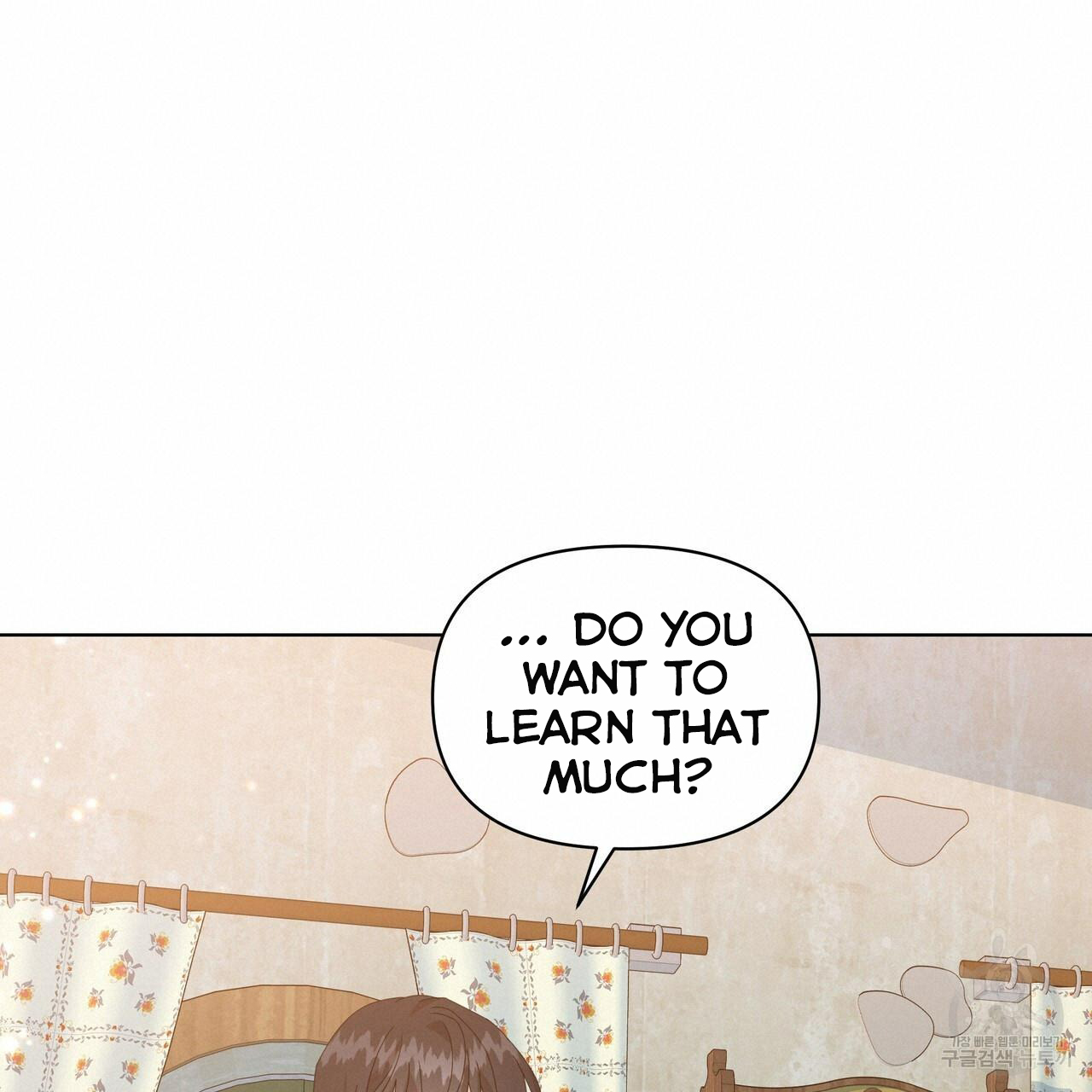 Ingram’s Lantern Chapter 14 - page 108