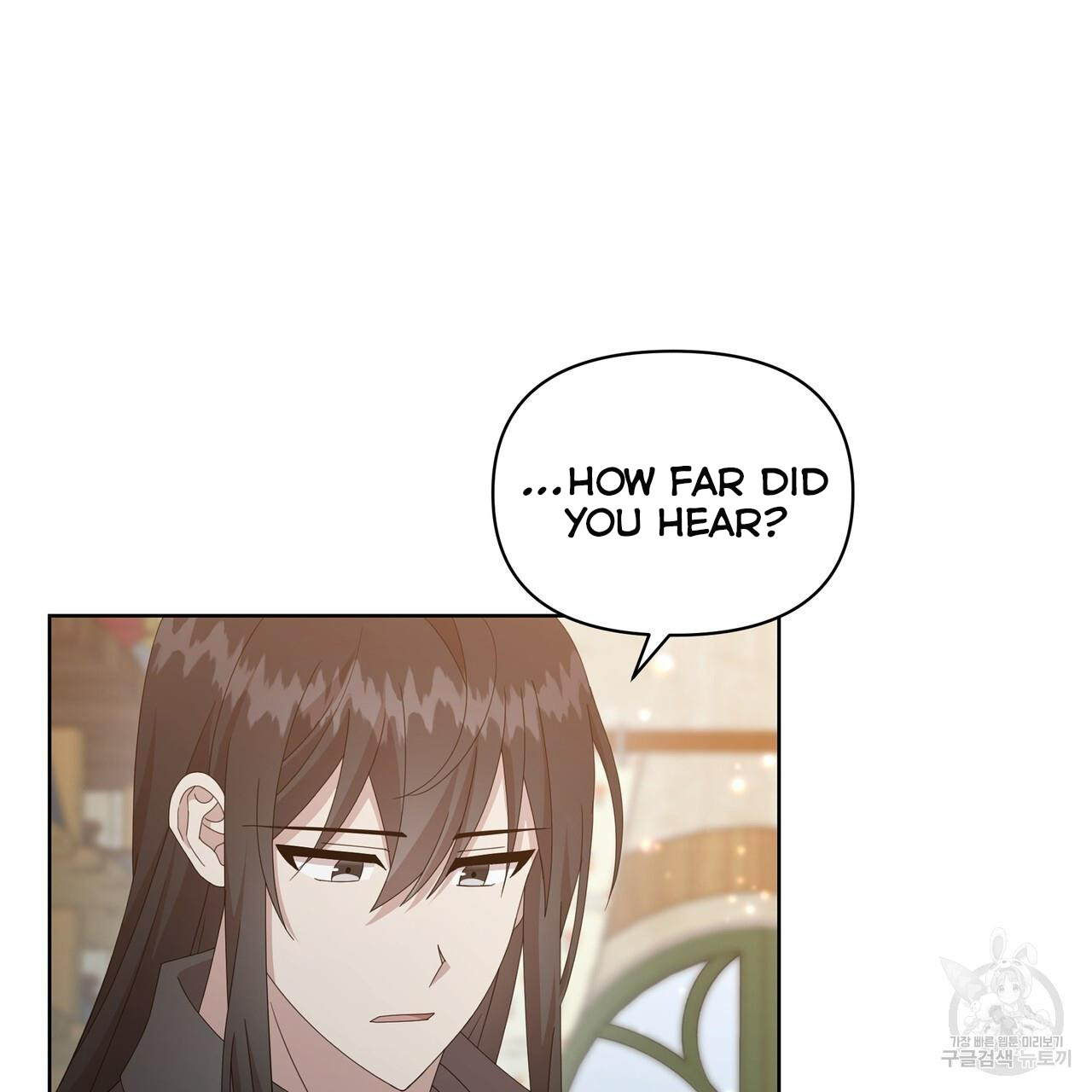 Ingram’s Lantern Chapter 14 - page 88
