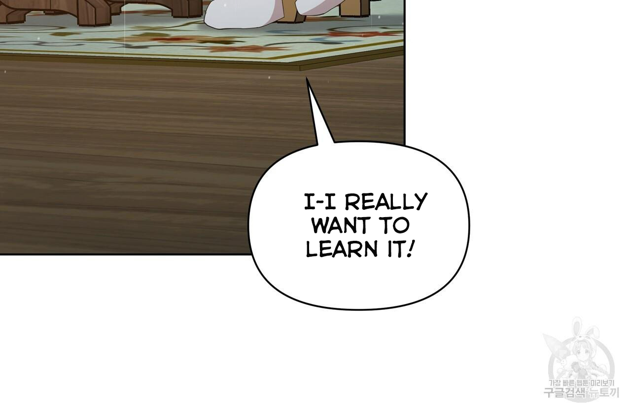 Ingram’s Lantern Chapter 14 - page 98