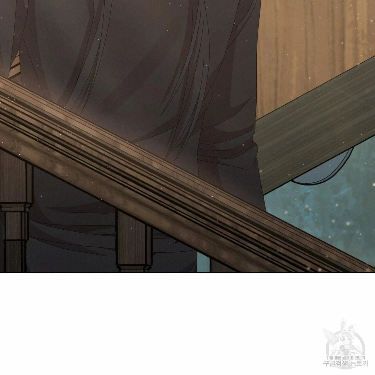 Ingram’s Lantern Chapter 13 - page 101