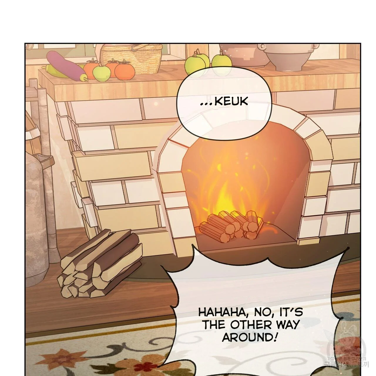 Ingram’s Lantern Chapter 13 - page 42