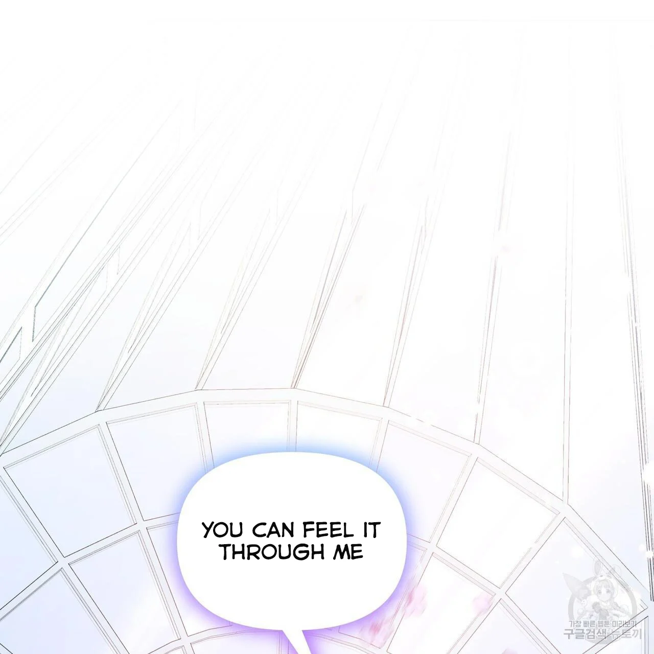 Ingram’s Lantern Chapter 12 - page 107
