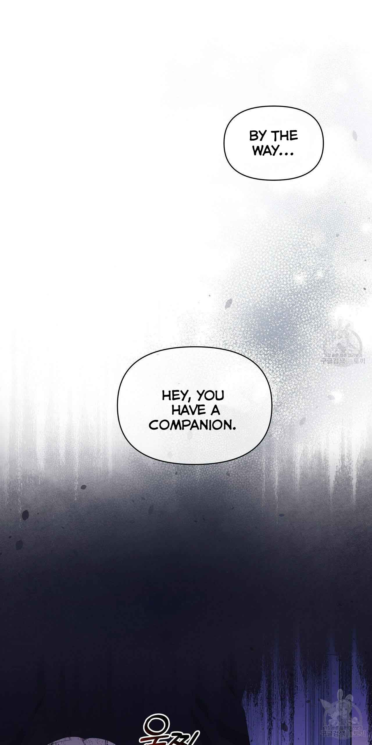 Ingram’s Lantern Chapter 10 - page 10