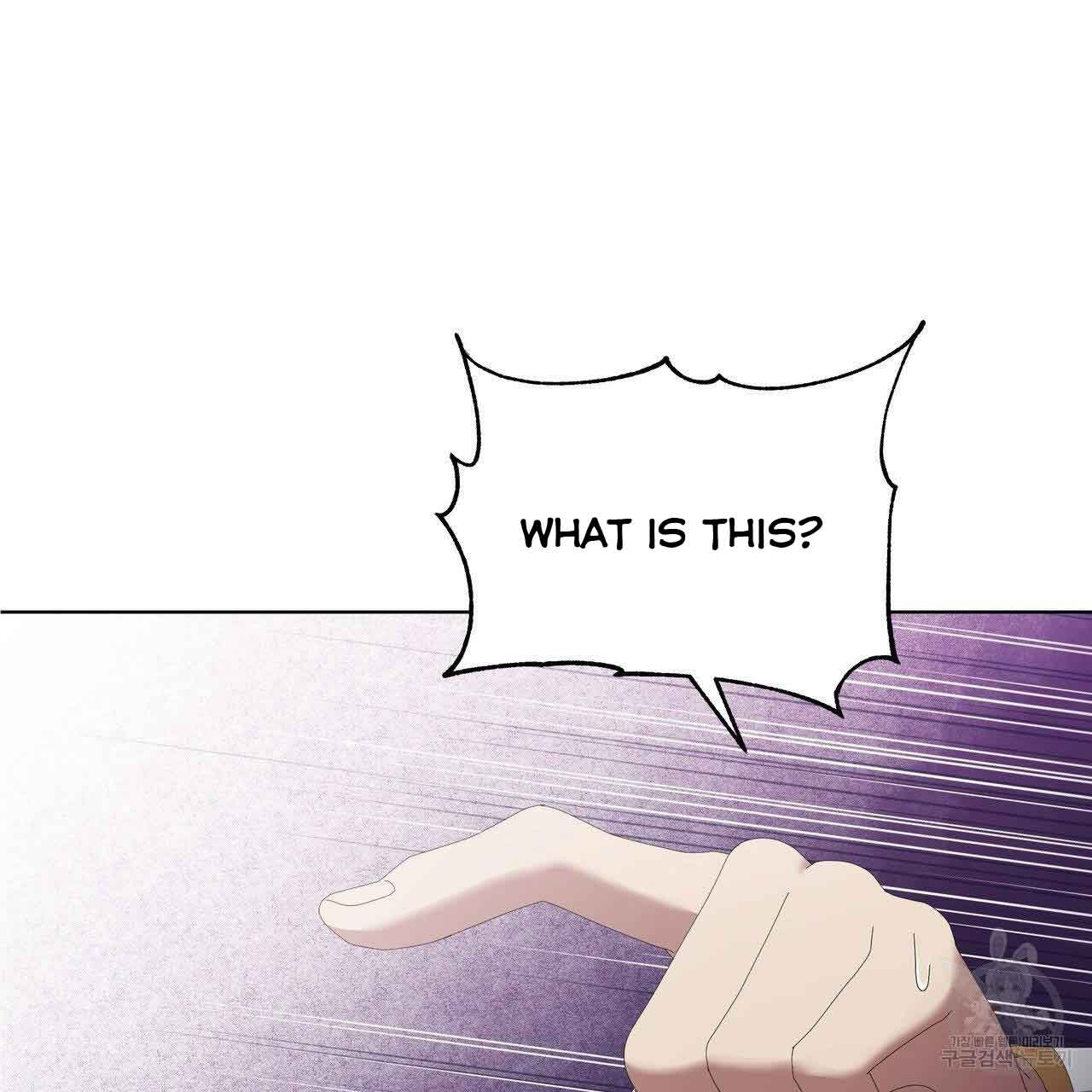 Ingram’s Lantern Chapter 10 - page 20