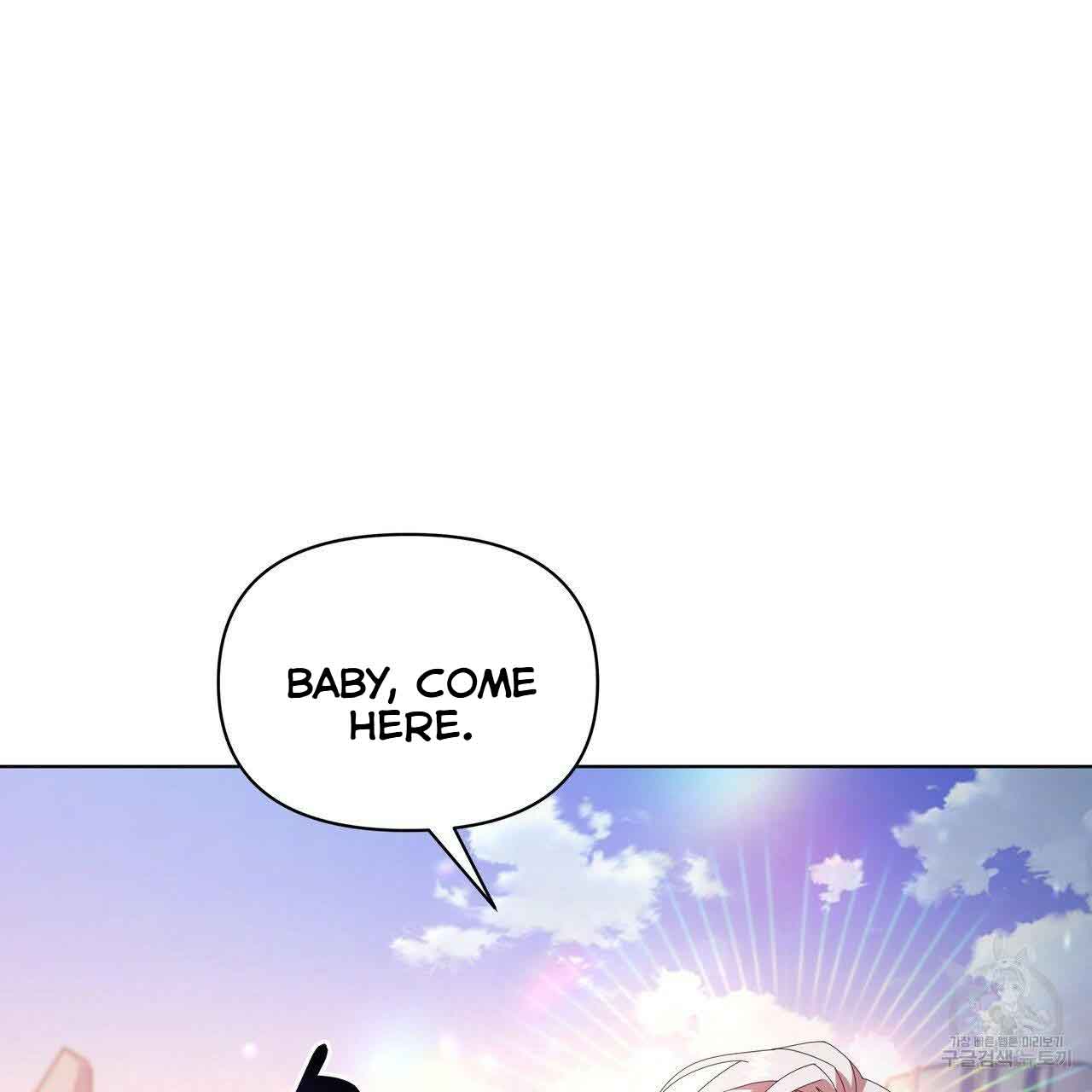 Ingram’s Lantern Chapter 10 - page 30