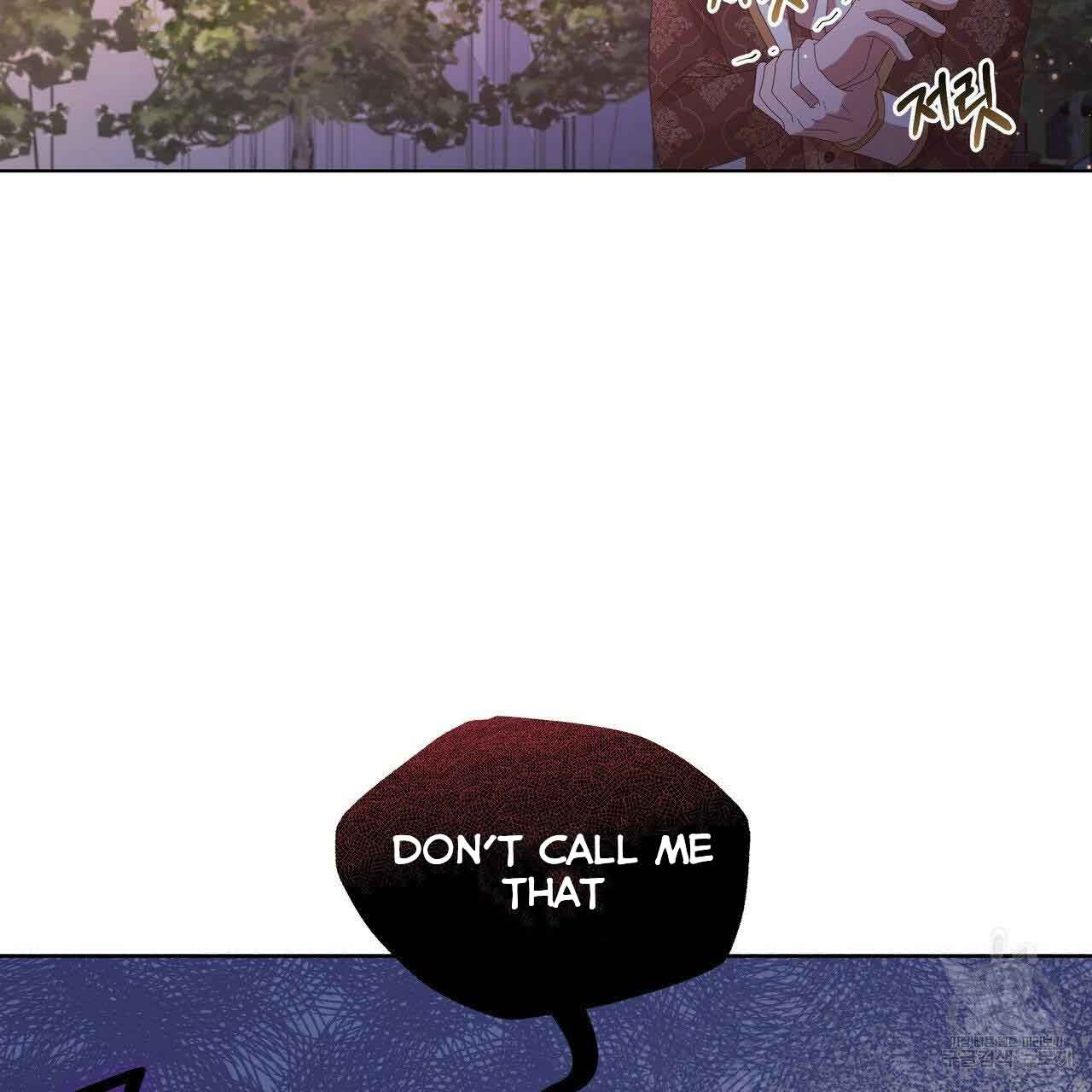 Ingram’s Lantern Chapter 10 - page 44