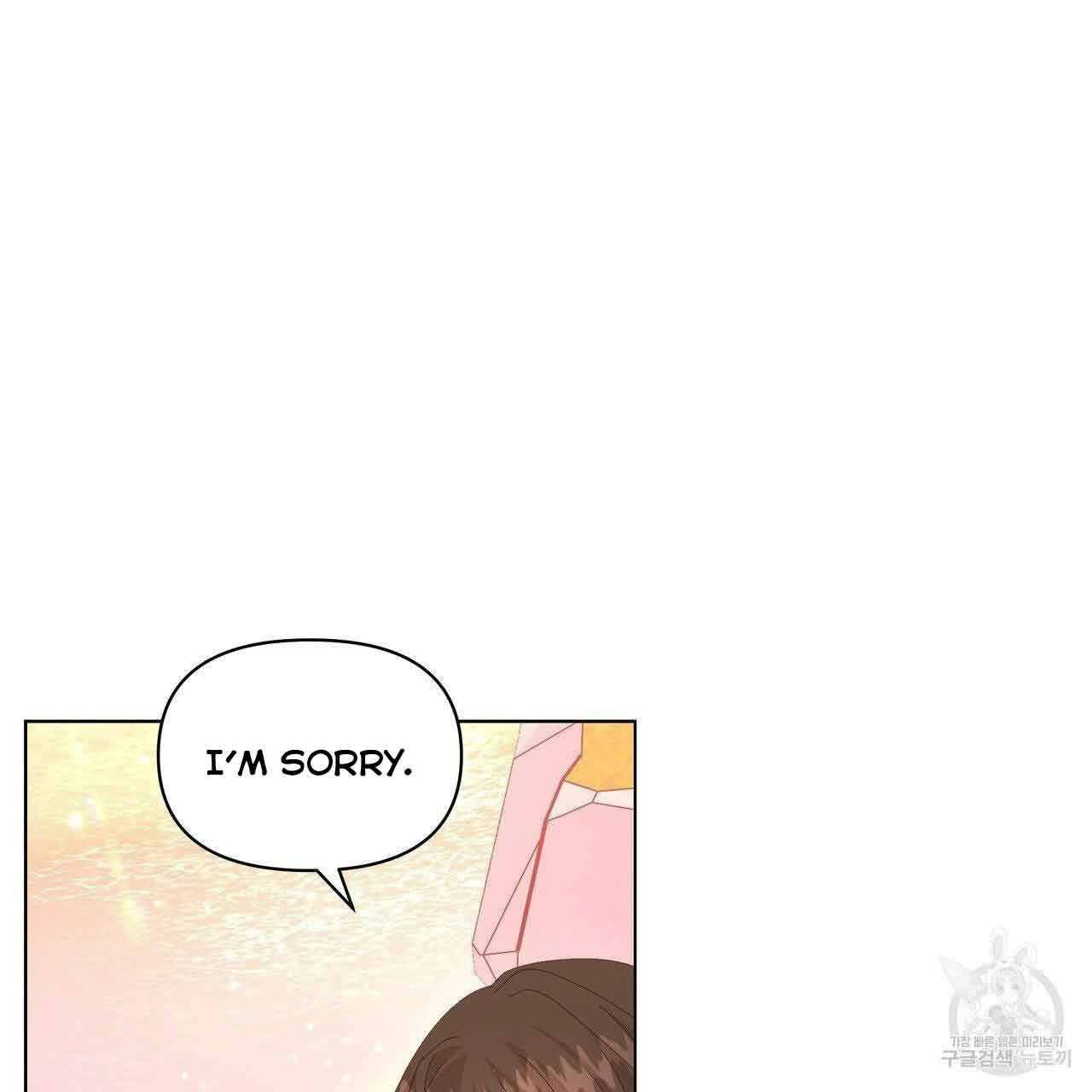 Ingram’s Lantern Chapter 10 - page 52