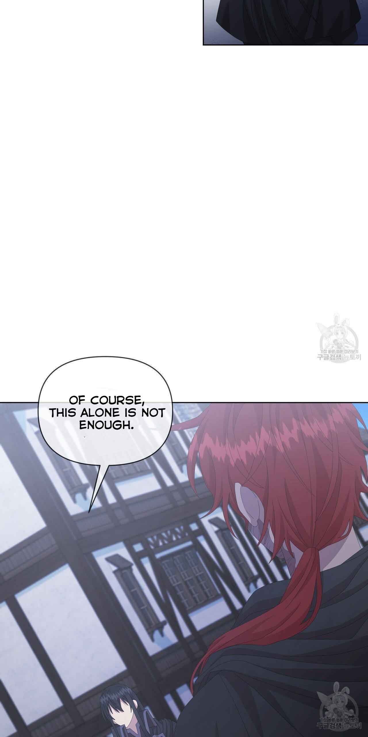 Ingram’s Lantern Chapter 10 - page 88
