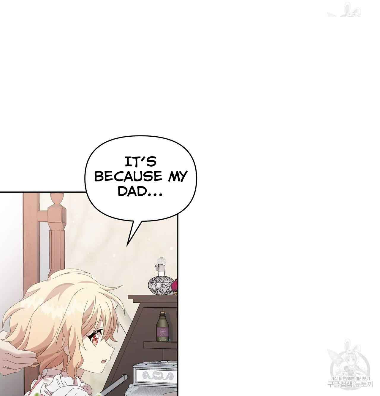 Ingram’s Lantern Chapter 9 - page 20