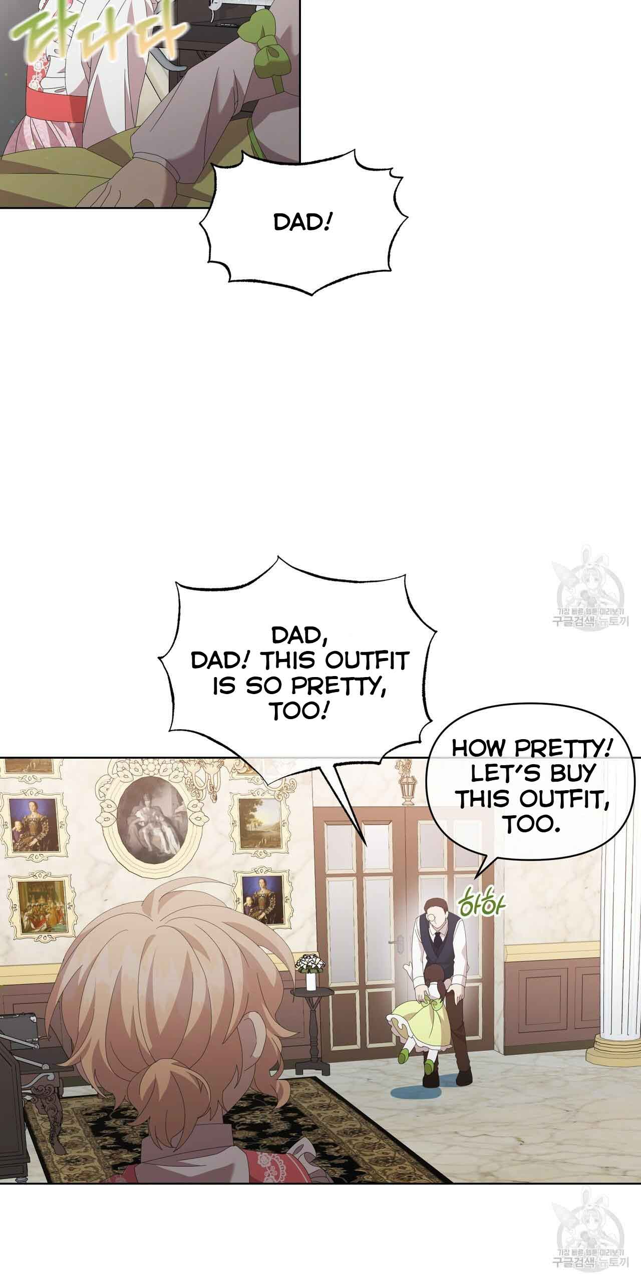 Ingram’s Lantern Chapter 9 - page 21