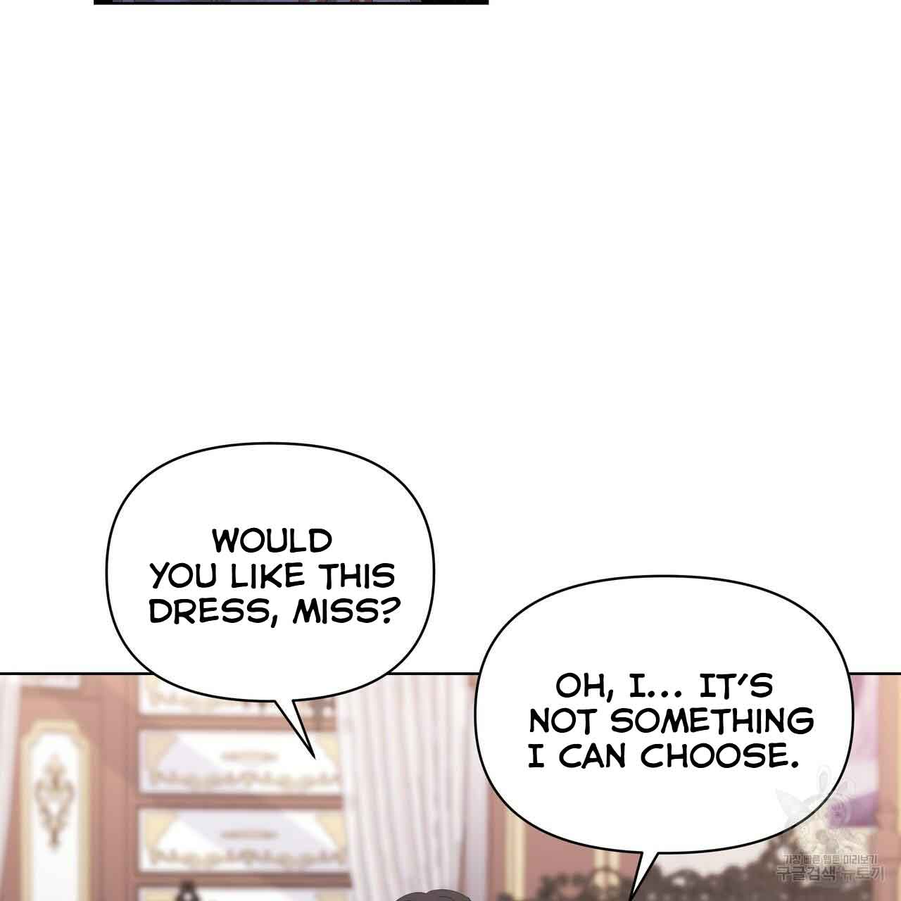 Ingram’s Lantern Chapter 9 - page 25