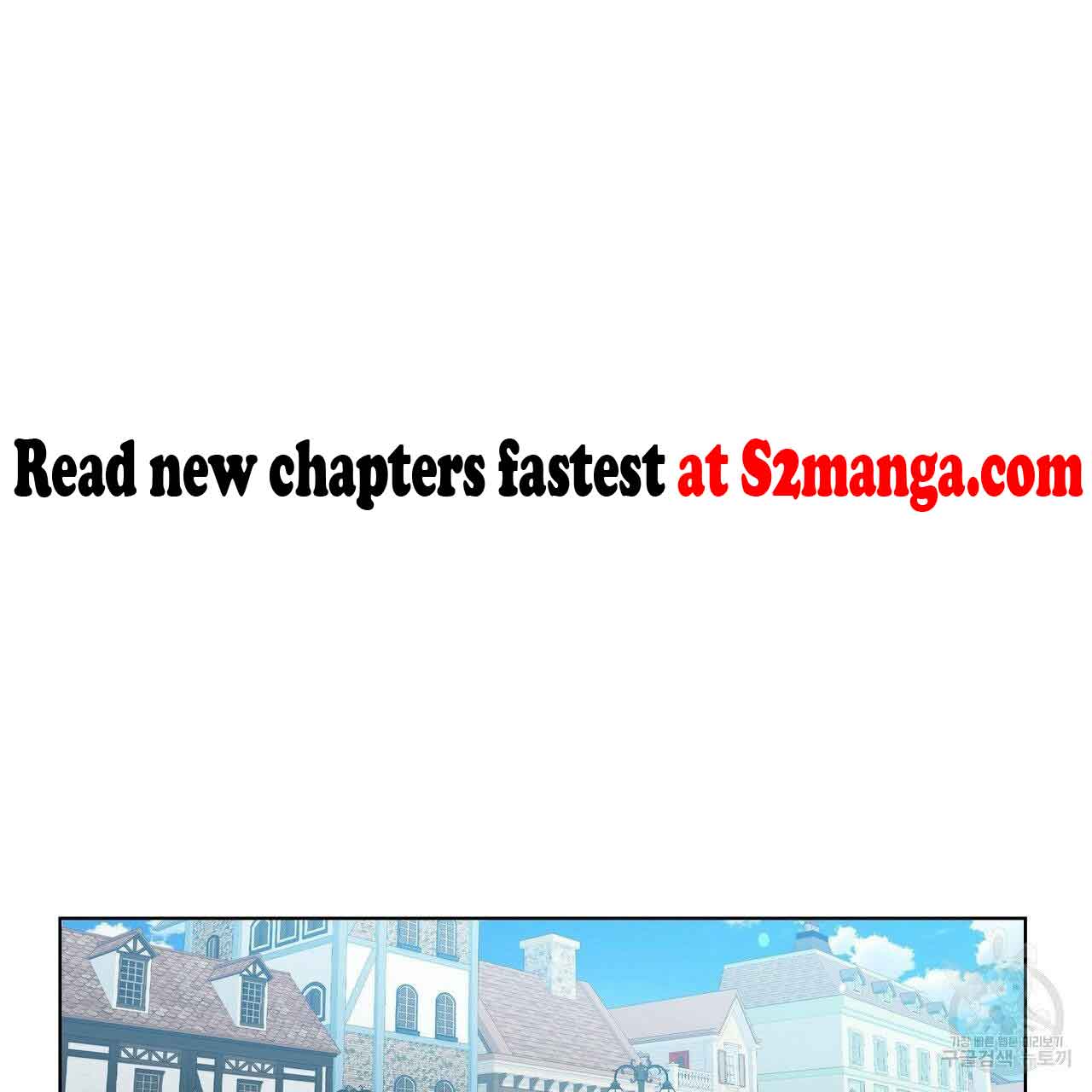 Ingram’s Lantern Chapter 9 - page 46