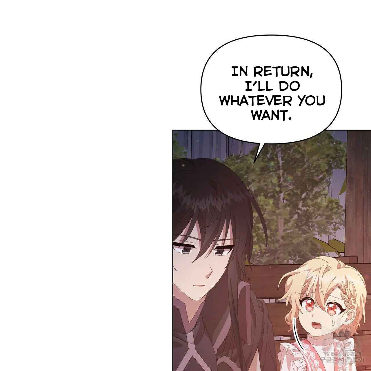 Ingram’s Lantern Chapter 9 - page 90