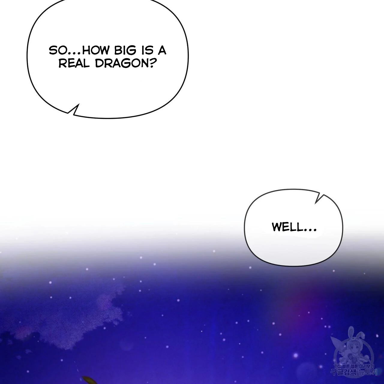 Ingram’s Lantern Chapter 8 - page 10