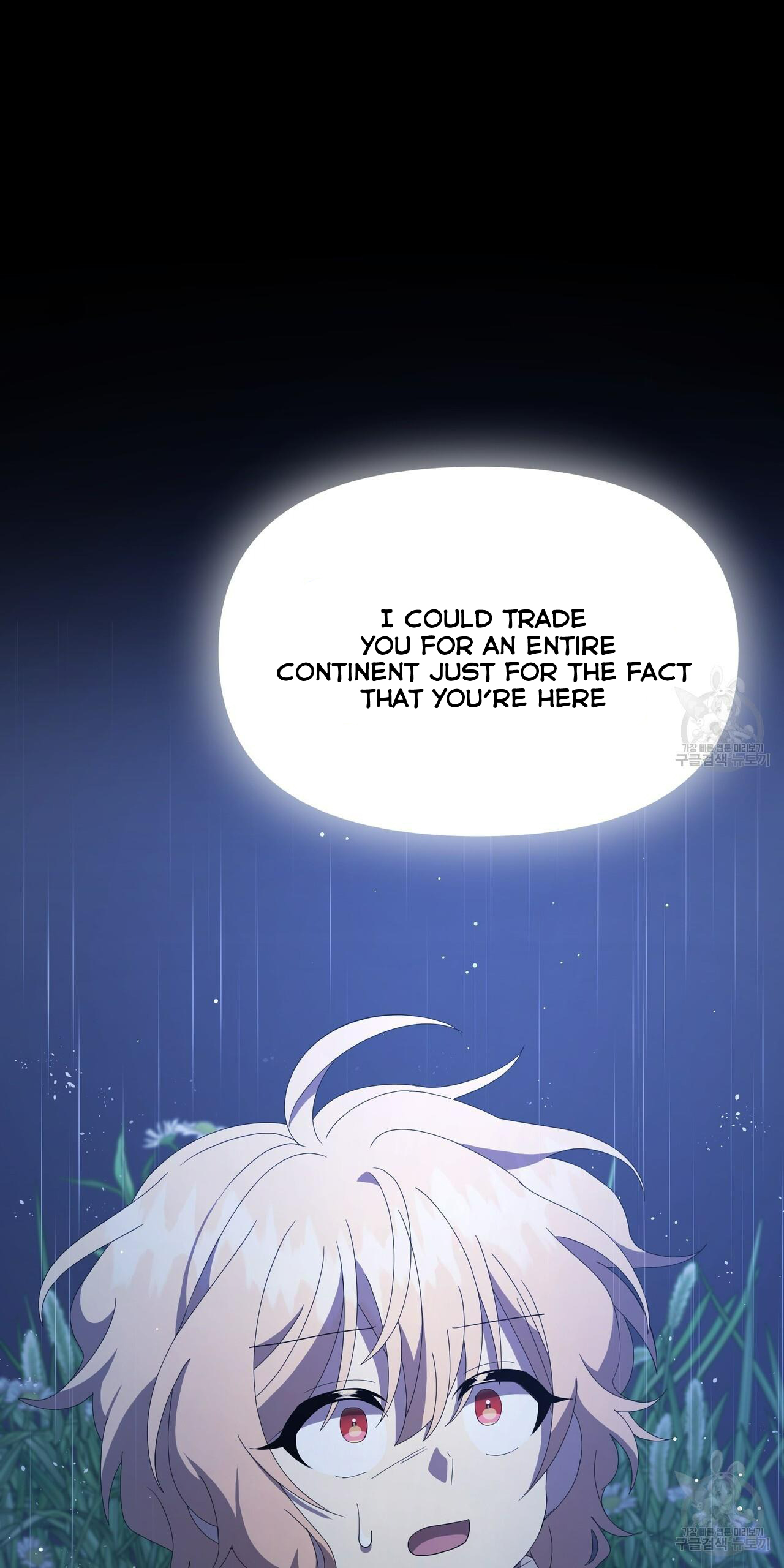 Ingram’s Lantern Chapter 7 - page 21