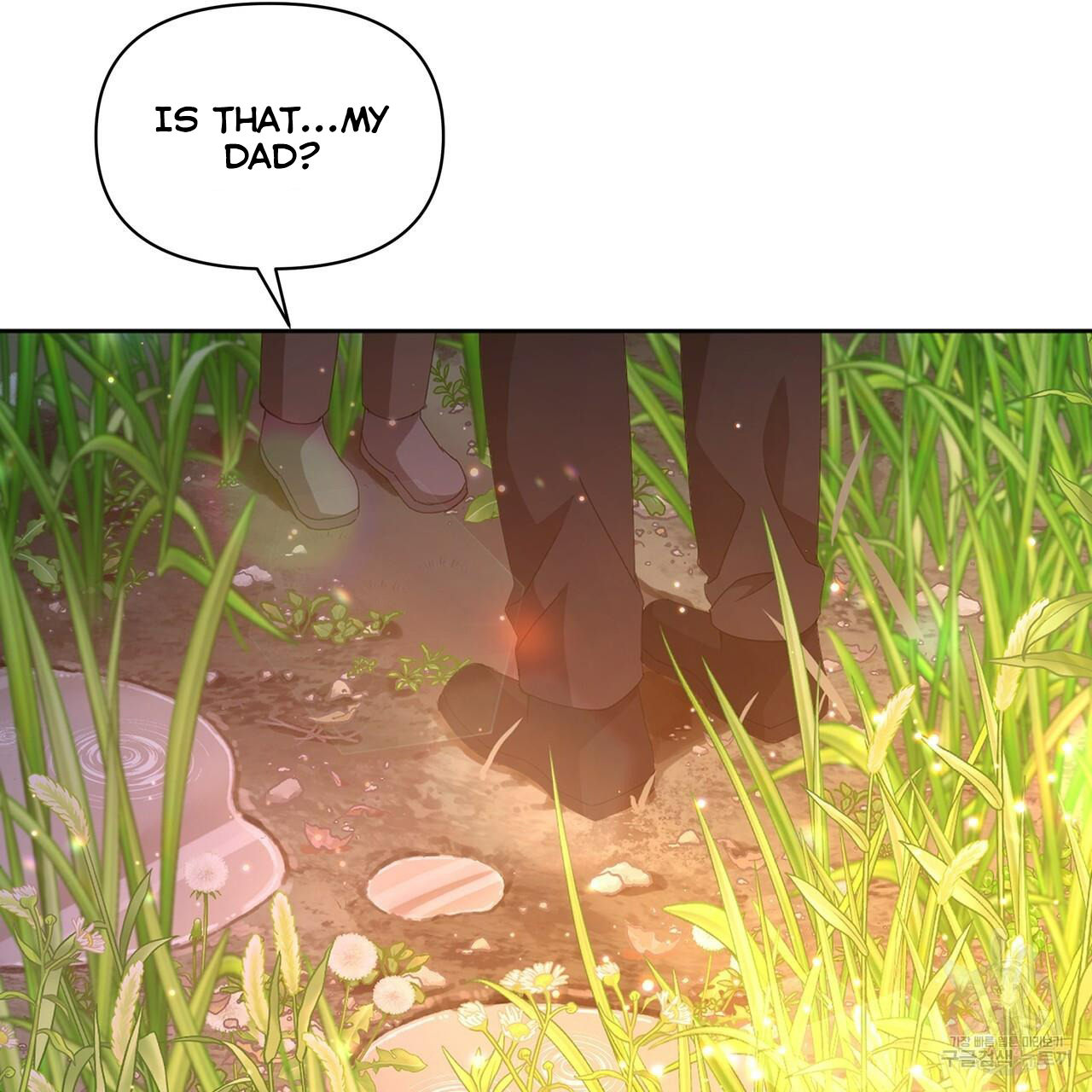 Ingram’s Lantern Chapter 7 - page 44