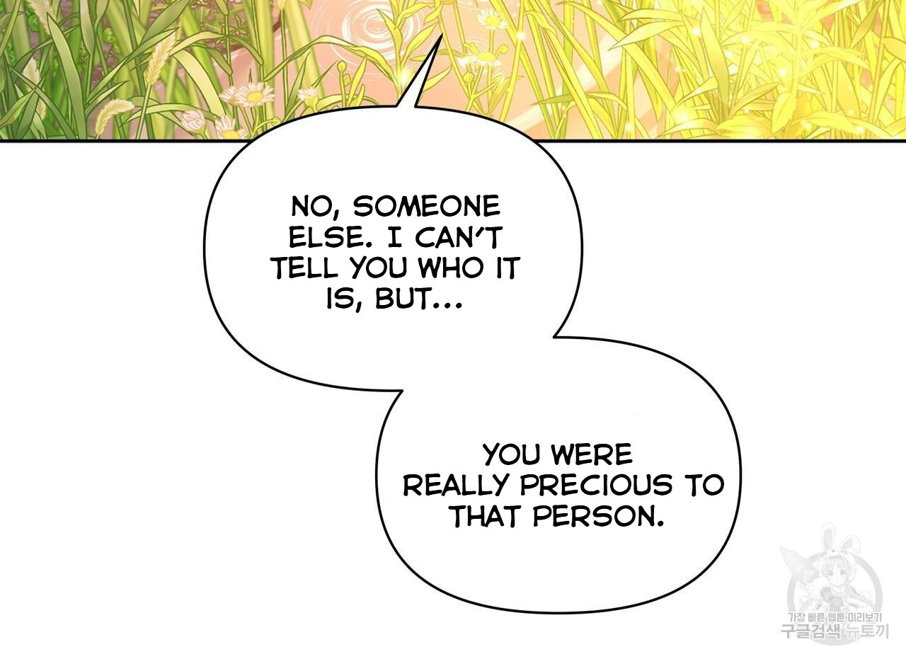 Ingram’s Lantern Chapter 7 - page 45
