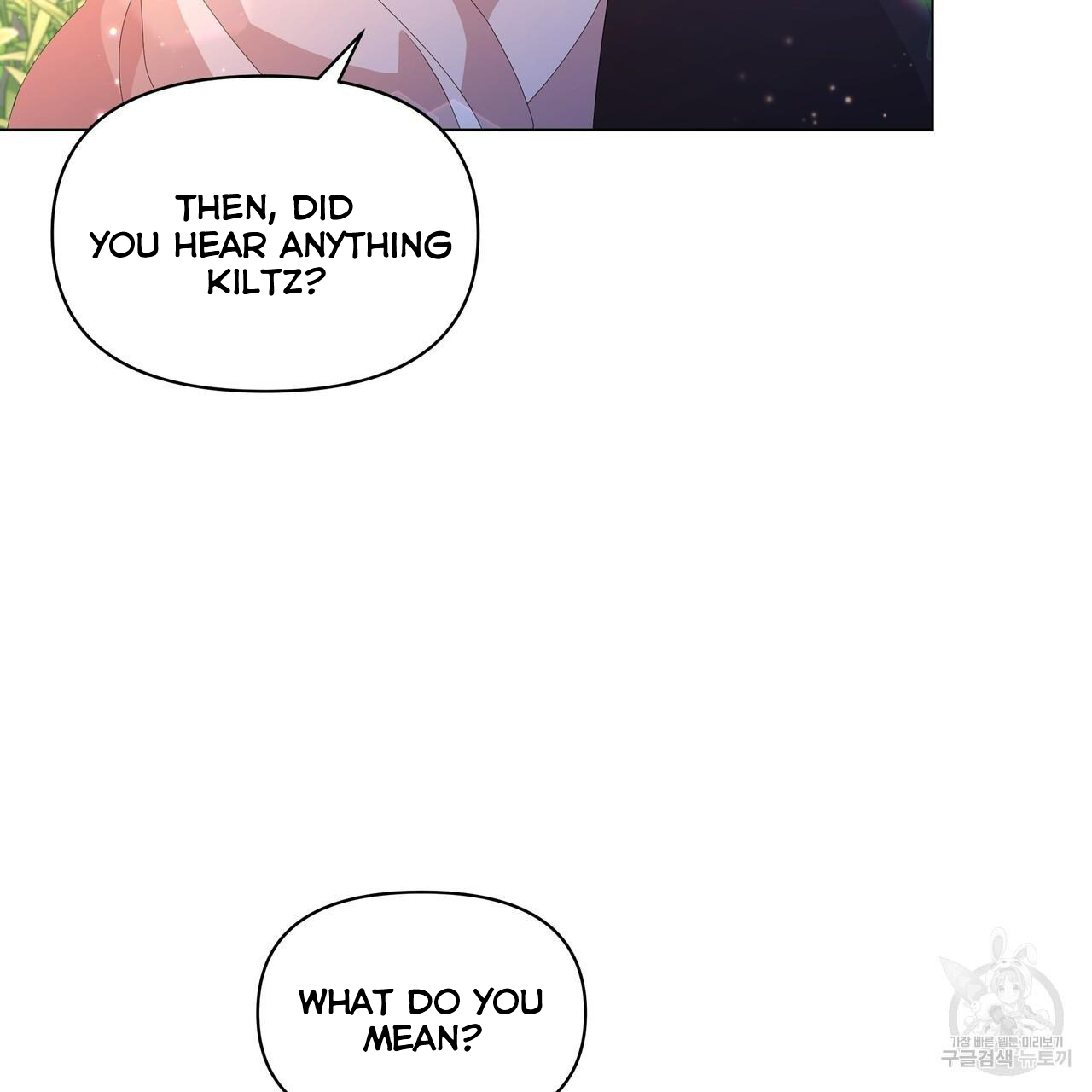 Ingram’s Lantern Chapter 7 - page 92