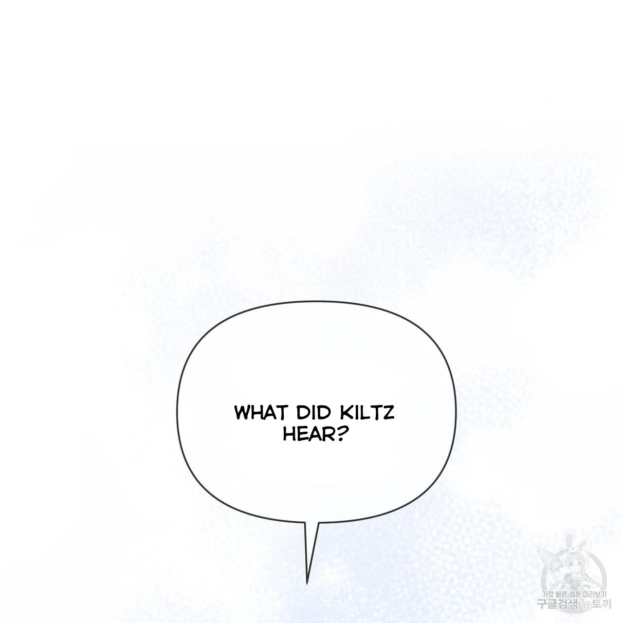 Ingram’s Lantern Chapter 7 - page 94