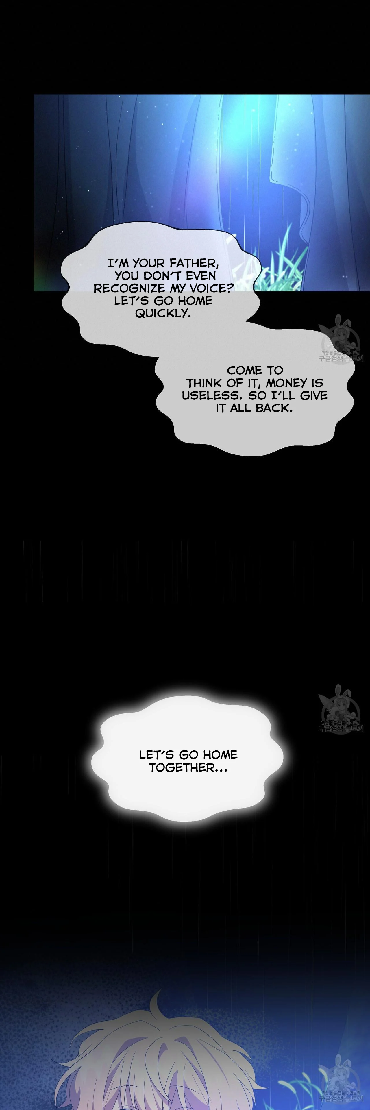 Ingram’s Lantern Chapter 6 - page 54