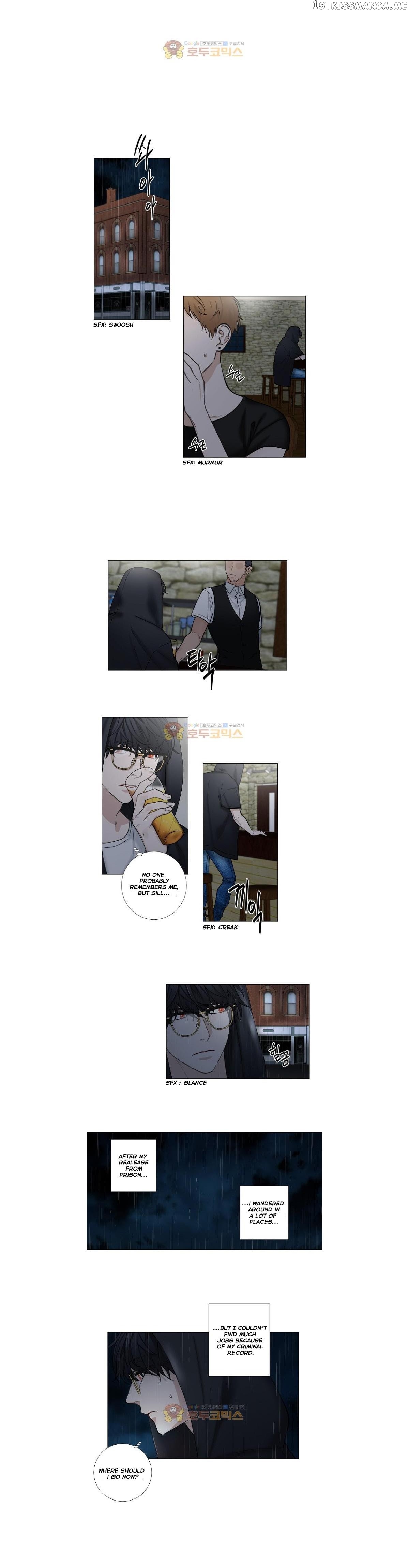 Criminal Interview chapter 68 - page 3