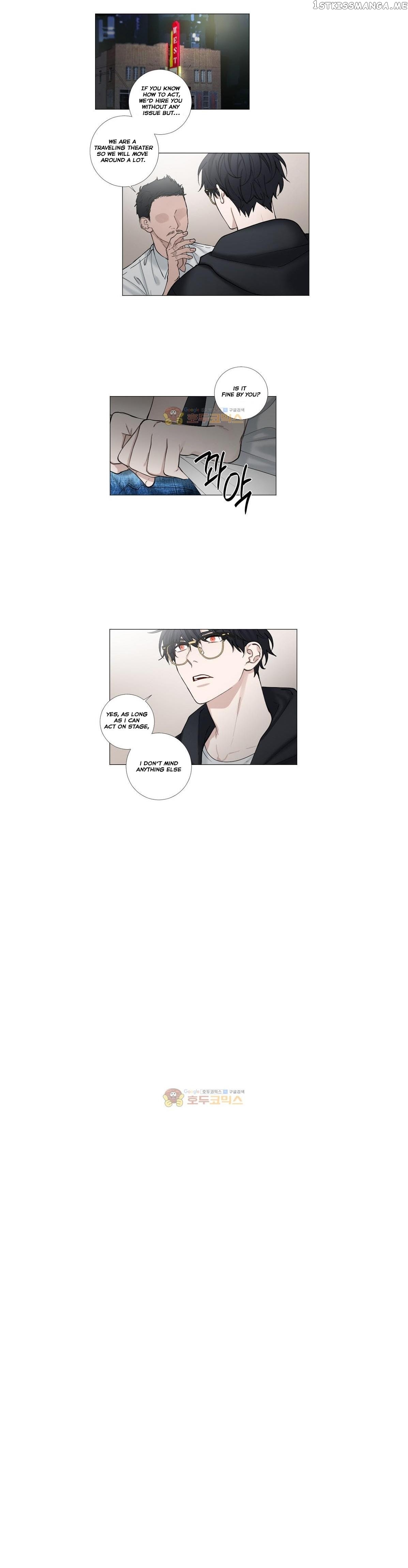Criminal Interview chapter 68 - page 5