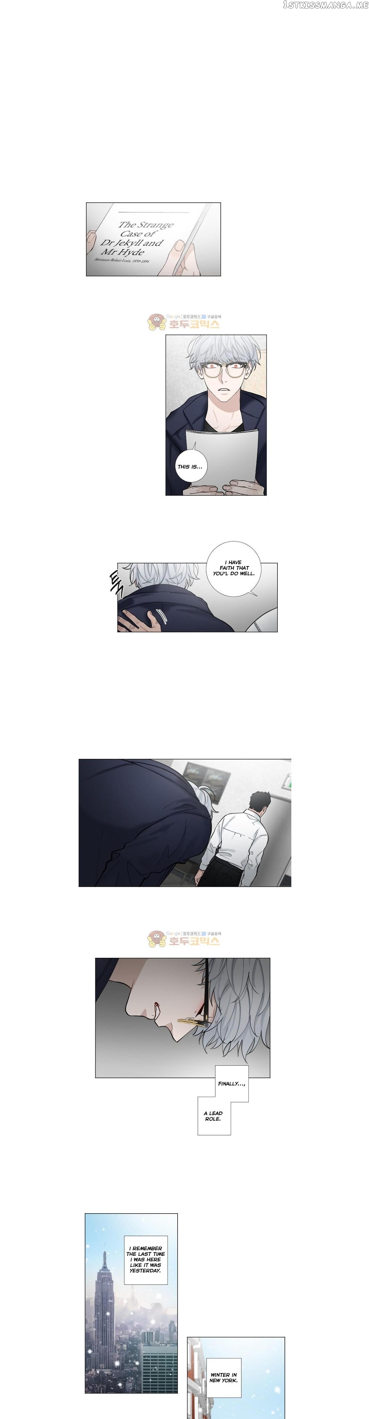 Criminal Interview chapter 68 - page 7