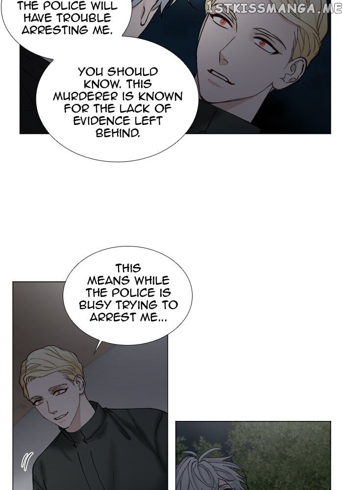 Criminal Interview chapter 67 - page 16