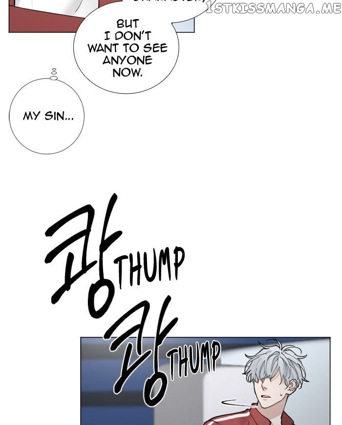 Criminal Interview chapter 67 - page 42
