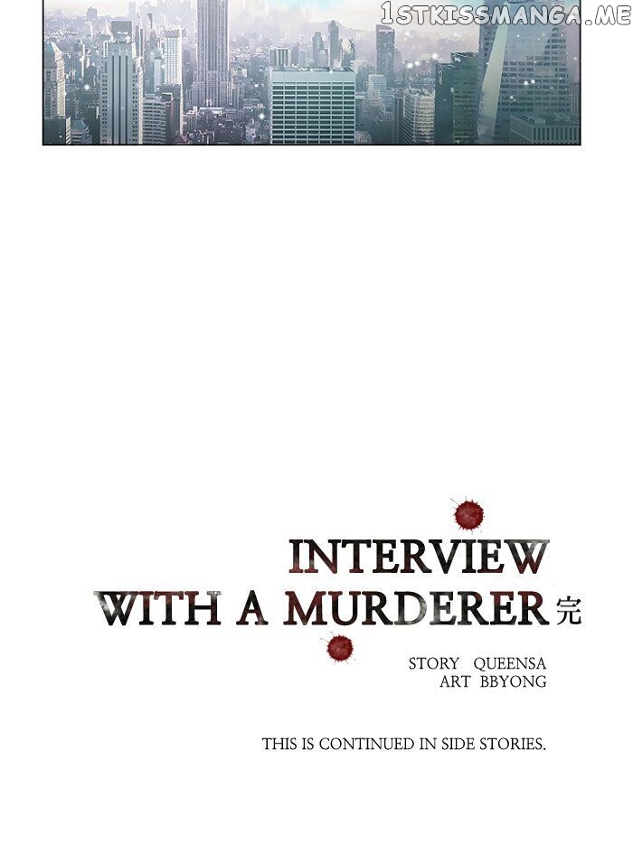 Criminal Interview chapter 67 - page 67