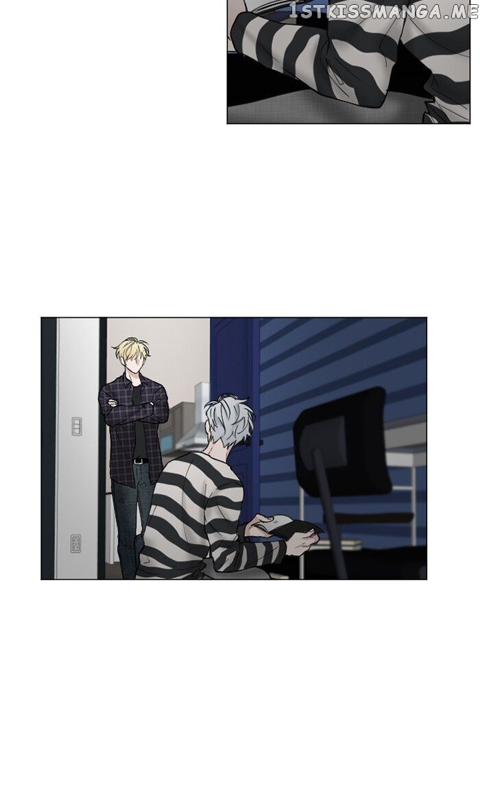 Criminal Interview chapter 66 - page 15