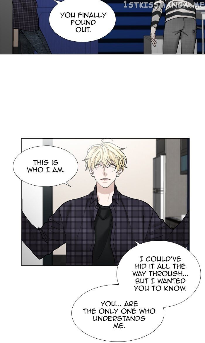 Criminal Interview chapter 66 - page 17