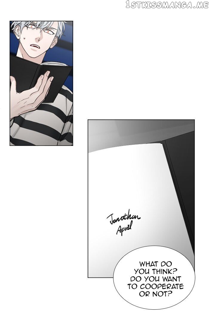 Criminal Interview chapter 66 - page 20