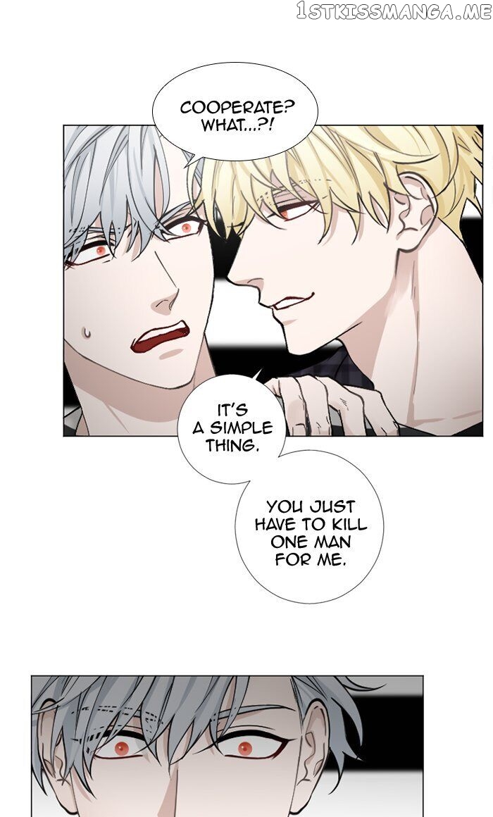 Criminal Interview chapter 66 - page 21