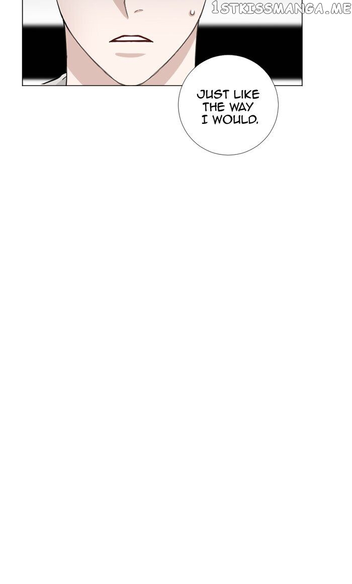 Criminal Interview chapter 66 - page 22