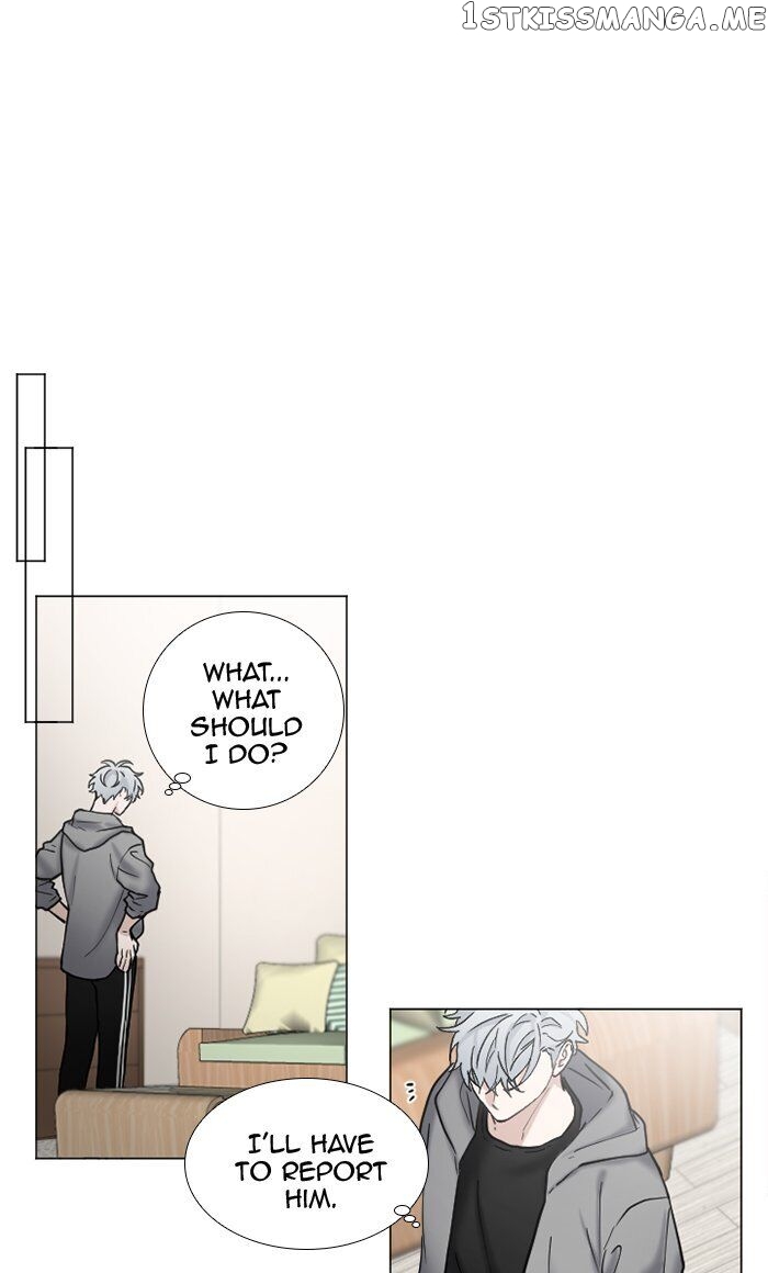 Criminal Interview chapter 66 - page 23