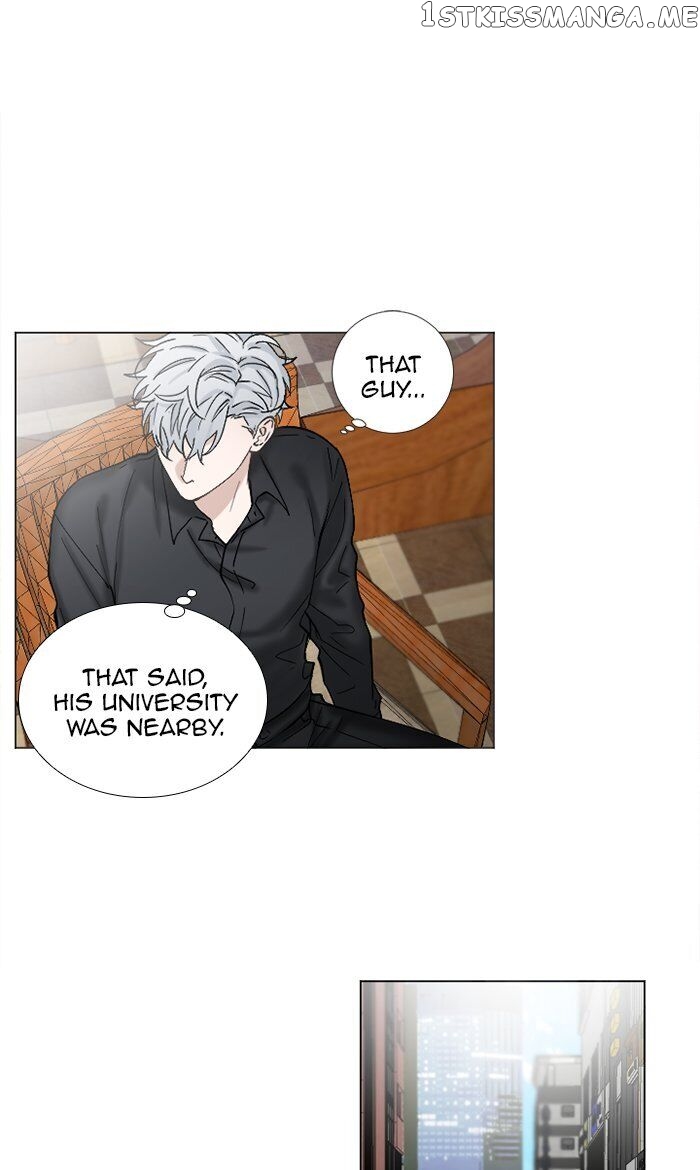 Criminal Interview chapter 66 - page 3