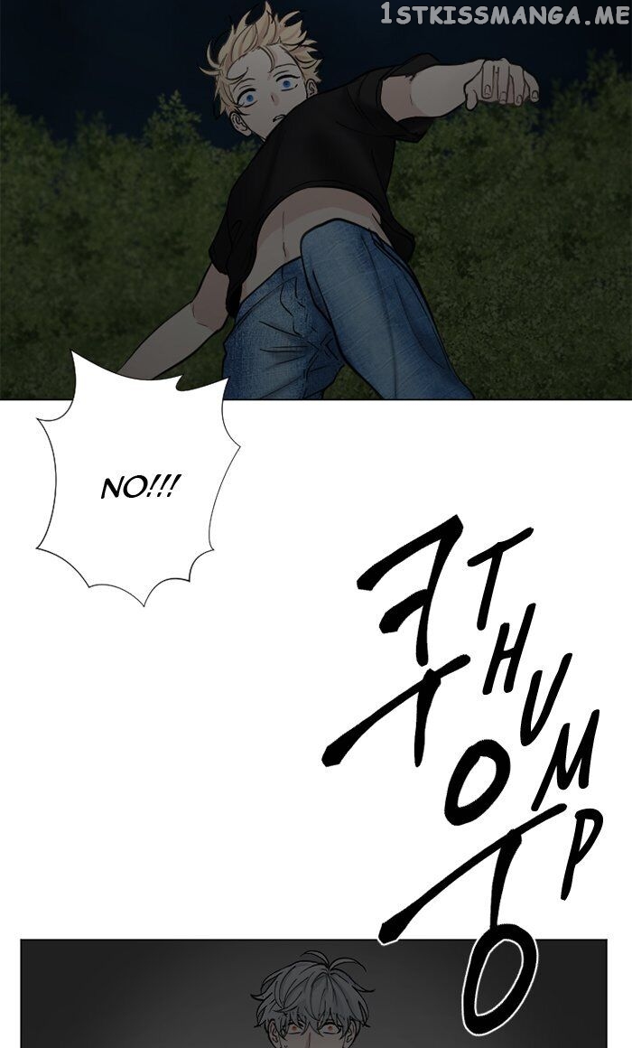 Criminal Interview chapter 66 - page 30