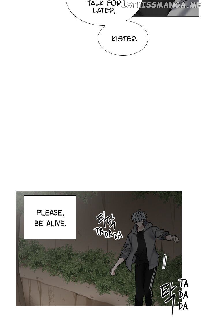 Criminal Interview chapter 66 - page 34
