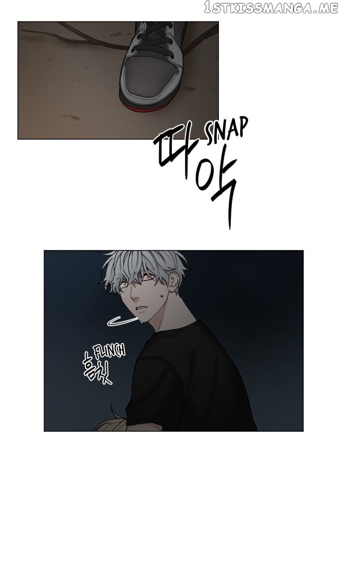 Criminal Interview chapter 66 - page 39