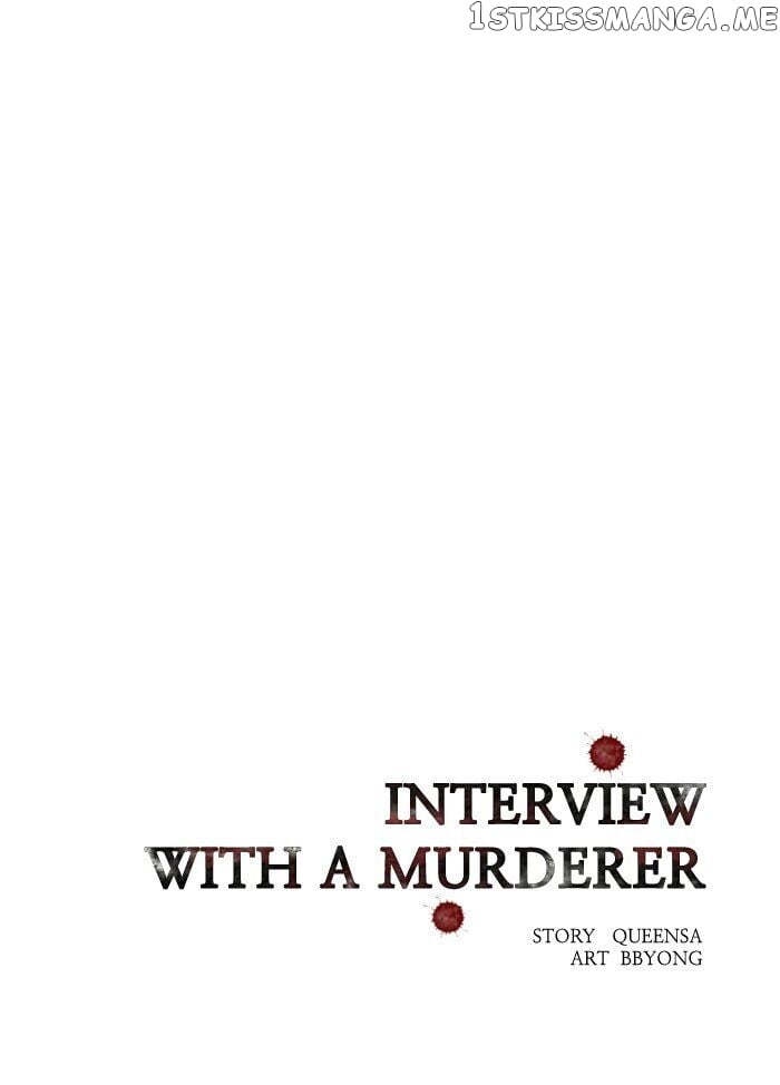 Criminal Interview chapter 66 - page 40