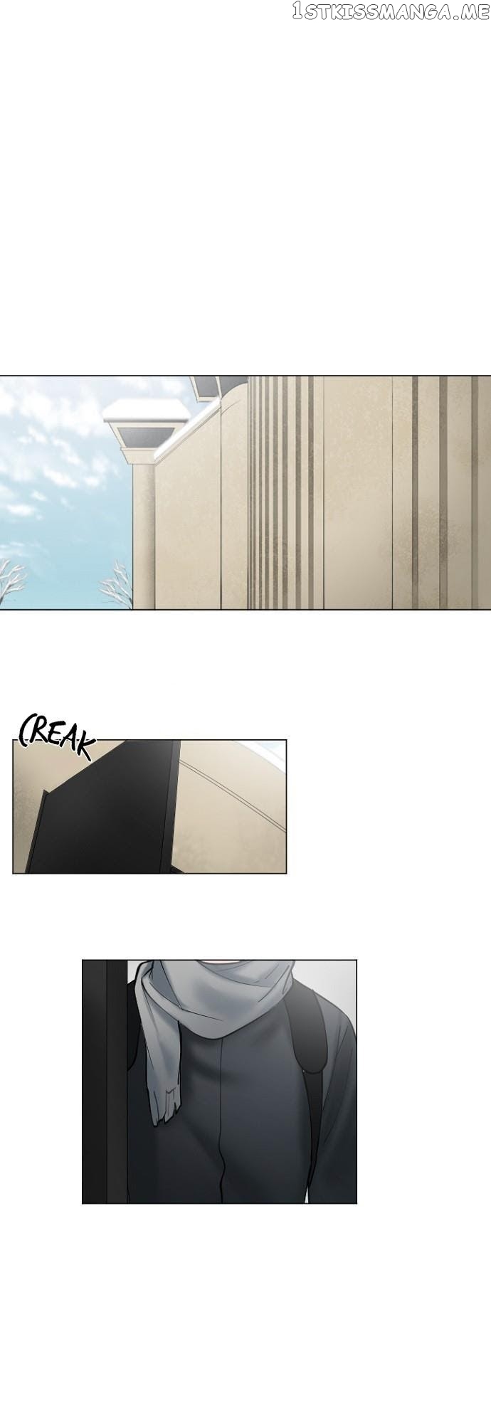 Criminal Interview chapter 65 - page 1