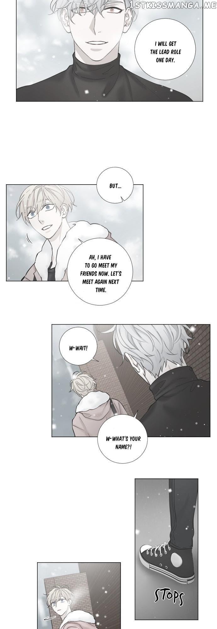 Criminal Interview chapter 65 - page 19