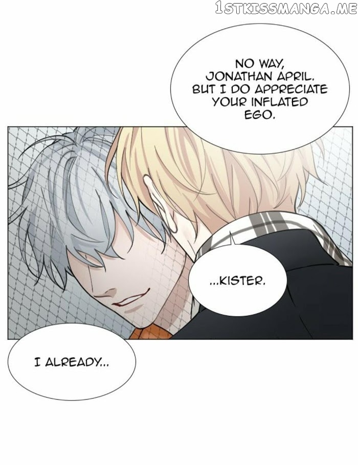Criminal Interview chapter 64 - page 17
