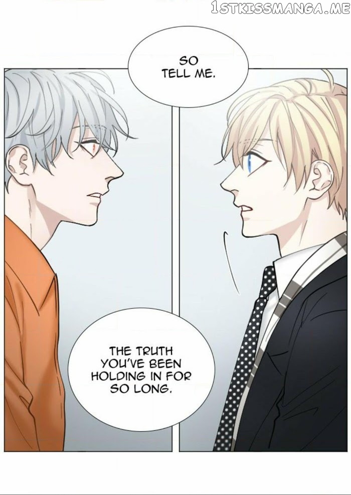 Criminal Interview chapter 64 - page 20