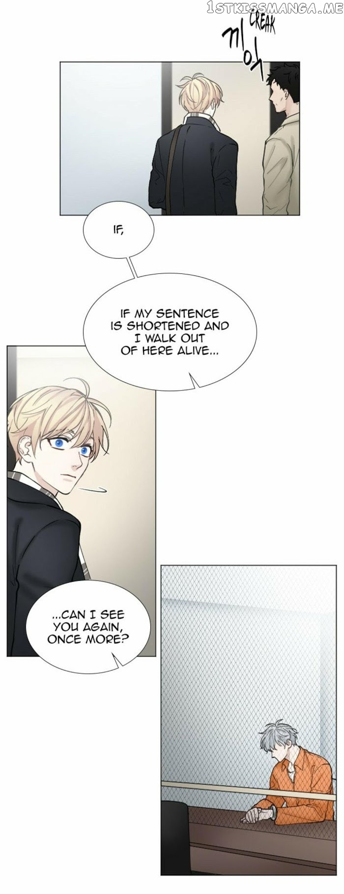 Criminal Interview chapter 64 - page 25
