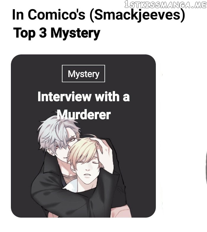 Criminal Interview chapter 64 - page 3